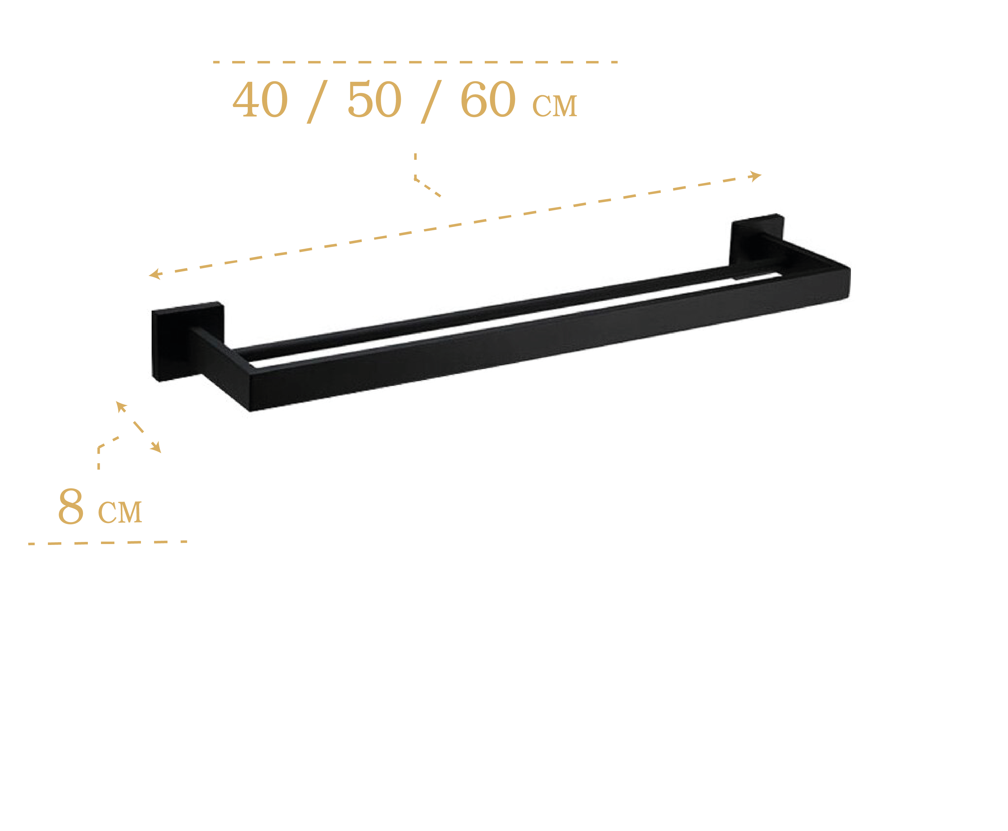 Towel rack - 2 bars